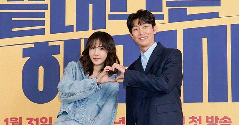 Instagram.com/jtbcdrama